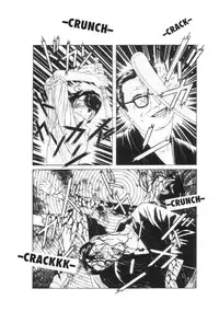 [Maruo Suehiro] Yume no Q-SAKU [English]