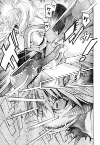 Young Champion Retsu Vol.05