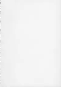 (C81) [UDON-YA (Kizuki Aruchu, ZAN)] Monhan no Erohon G★★2 6 →10 + Omakebon Soushuuhen (Monster Hunter)