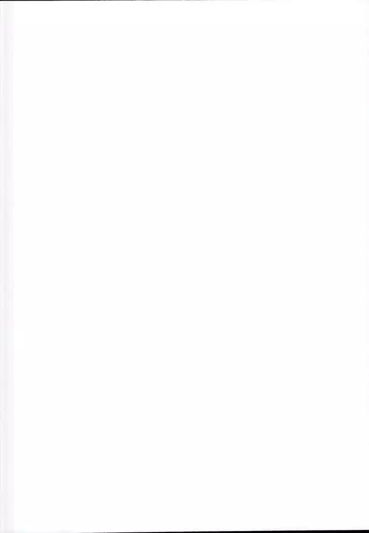 Touhou Suikan 5 Shitsuji ni Nemurasareta Izayoi Sakuya-san