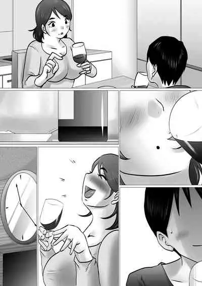 Jukubo to Jitaku de, Hatsu Sashi Nomi. nochi...