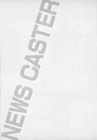 Caster Natsume Reiko no Yuuwaku Vol. 1 Ch.1-7