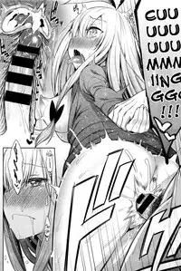 ﻿[Mizone] Shokubutsu no Sodatekata - How to raise plants (COMIC BAVEL 2016-04) [English] [InsanePraetor+4chanH]