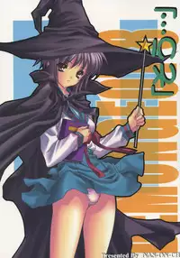 (C70) [NAS-ON-CH (NAS-O)] Demongeot 8 Sou... (The Melancholy of Haruhi Suzumiya)