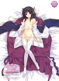 Dengeki Otona no Moeoh Vol.01 2012-05