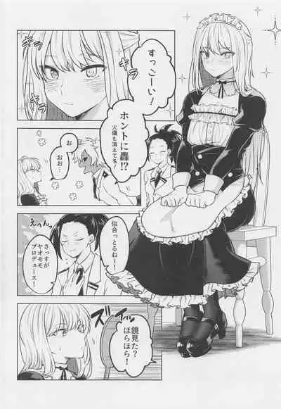 (Katte Kogarete Honki no Koi) [Usagi Travel (Dontakosu)] Uwasa no Koibito wa Maid-san (Boku no Hero Academia)