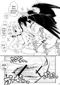 (Reitaisai 8) [Animal Passion (Yude Pea)] Jigokugarasu no Hayaoki, Yosuzume no Nebou | Hell Raven Rises Early, Night Sparrow Oversleeps (Touhou Project) [English] {pesu}