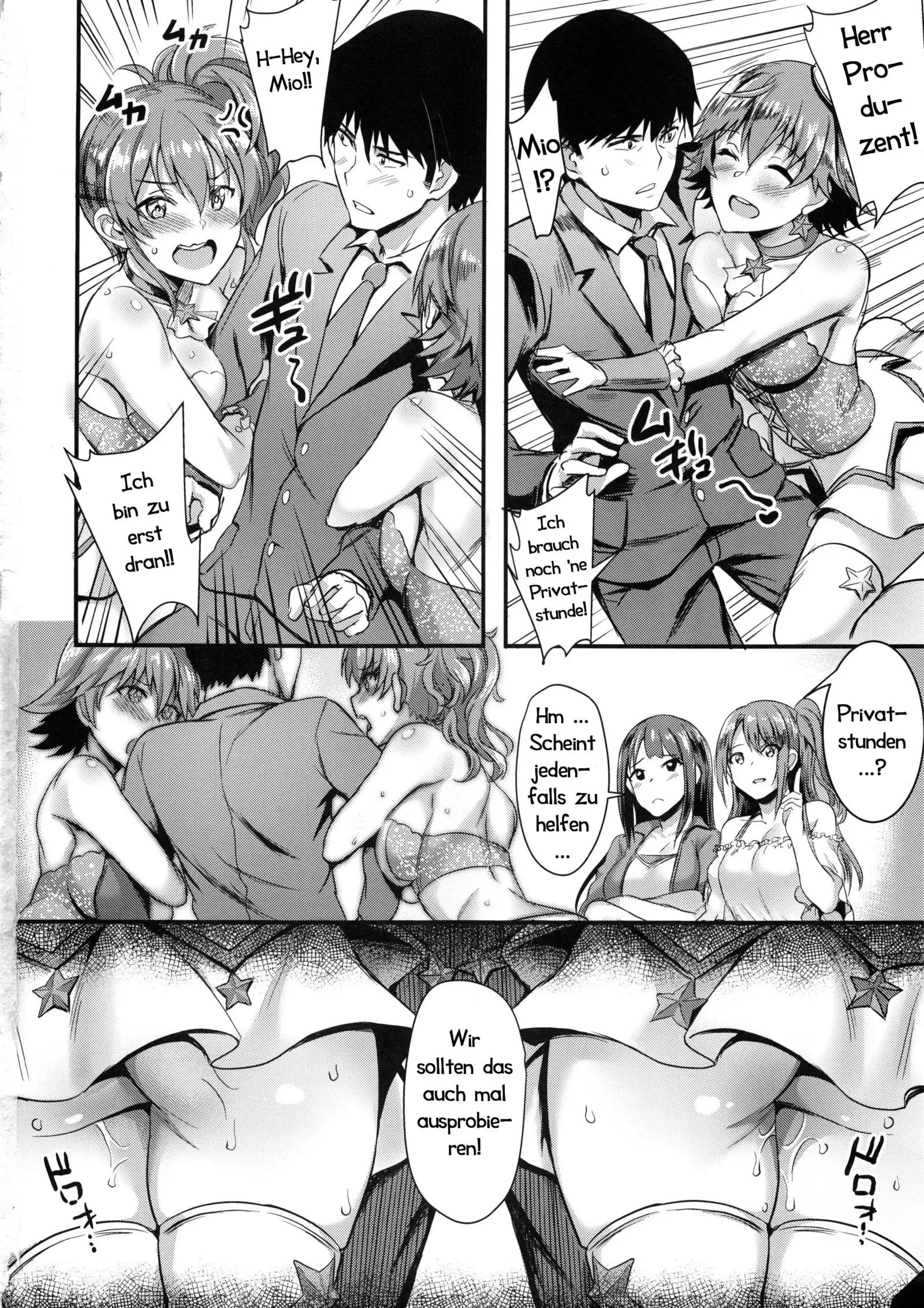 Mika-nee no Tanryoku Shidou | Mikas Charismaschule