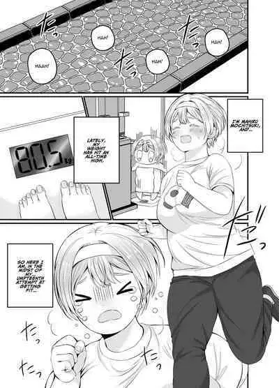 Korette Sex desu yo ne!? ︎Iie, Training desu! | This is basically sex, isn't it!? Of course not, this is training!