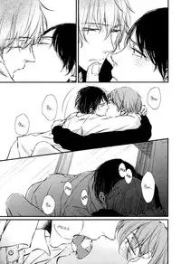 [Aomoto Sari] Kare no Shousou to Koi ni Tsuite 2 Ch. 1-4 [English] [Fujoshi Bitches]