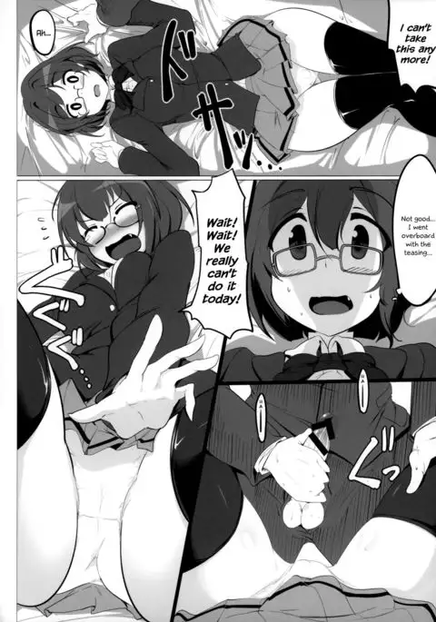 Maekawa-san to Iyarashii Koto Bakari suru Hon {Hennojin}