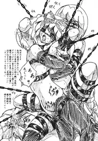 (C70) [Sumomo Dou (Sumomo EX)] Vivian Bessatsu Soushuuhen 1 Love Hinya (Various)