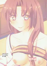 (Rikukaikuuma Goudou Enshuu 2senme) [monokuroRed (Saki Meguru)] Shinotsuku Ame ni Koi o shite (Kantai Collection -KanColle-)