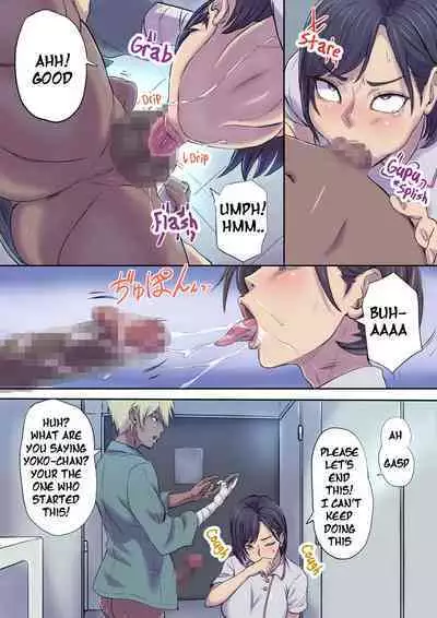 [Papuka (Shibire Hitsuji)] Tonari no Bed de Netorareru Kangoshi Jukubo | Milf Nurse Cuckolded on the bed next door [English]