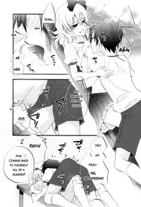 [Naokichi.] Hitorijime, Shitai | I Want You All to Myself (Otokonoko Heaven Vol. 04) [English] =SW=