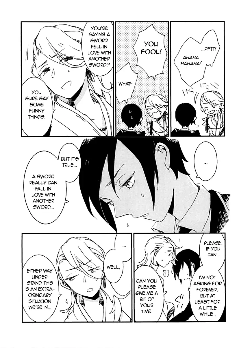 Kekkou wa Ame no Asa | A Resolute Action On A Rainy Morning