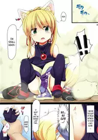 (C83) [Kage Kiri (Mikage Kirino)] Tenko no Chichigami-sama (DOG DAYS) [English] [fmko]