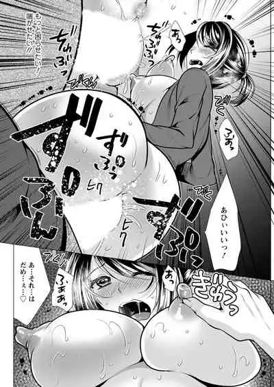 Action Pizazz 2021-11 [Digital]