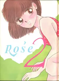 (C39) [Pascal Kikaku (Morii)] Rose 2