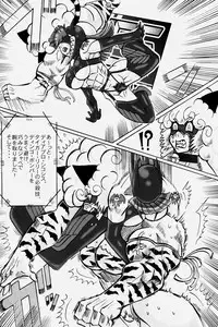 [Hyakumangoku (Various)] NEO-QUEENDOM Vol. 1