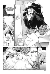 [Kamirenjaku Sanpei] Anal Justice [English]