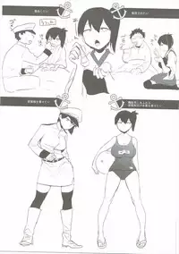 (C87) [PK Gristle (Igumox)] Kaga Collection (Kantai Collection -KanColle-)