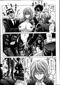 COMIC Shingeki 2014-02