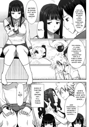 "Kare ni... Dakaremashita. Ato, Ne..." ~Otome ga Chuuko XXX Desu to Kokuhaku Suru Hi~ | He...Embraced Me.After That... Ch.1-9