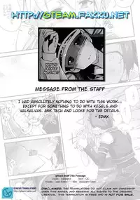 (C83) [Tracklisko (Hiura R)] no passage (Sword Art Online) [English] [gTeam]