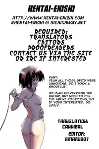 [Tsukino Jyogi] Zannen Ouji to Dokuzetsu Maid | Pathetic Prince & Spiteful Maid [English]