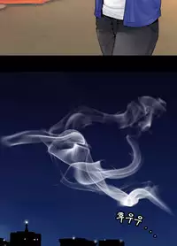 Missing Ch.1-12 (English) (Ongoing)