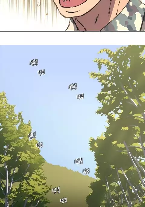 Refrain Love Ch.1-22