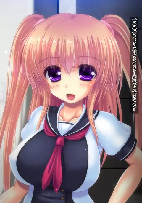 I said I'll pay 1,000 yen for each cumshot. My lil sis said she needs 30,000 yen.