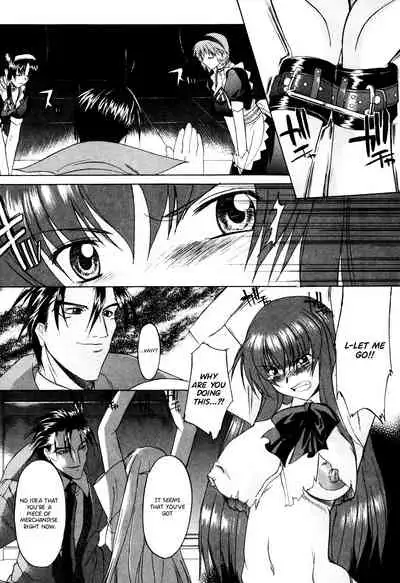 [Murasaki Syu] Nyuudaku Gansho - SEX is needed for school life [English] {Hennojin+Nisor} [Digital]