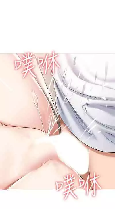 养老金的所有者 31-54 CHI