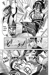 [Inoue Yoshihisa] Mazocian [English] [CrowKarasu]