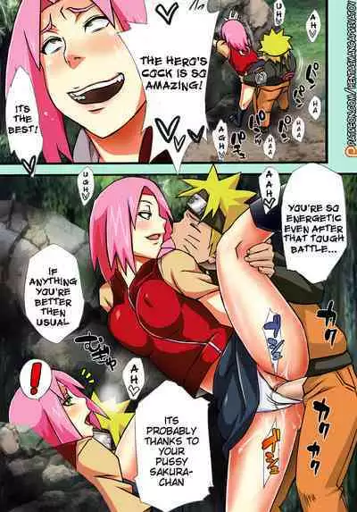 (C80) [Karakishi Youhei-dan Shinga (Sahara Wataru)] Saboten Campus (Naruto) [English] {doujin-moe.us} [Privatov] [Colorized] [Incomplete]