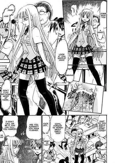 [Studio Wallaby (Deep Purple '72)] Kugutsu no Eva-tan | Eva-tan as a Puppet (Mahou Sensei Negima!) [English] [Digital]