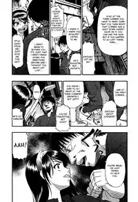 [Oyster] Nikuana Kukai [English]