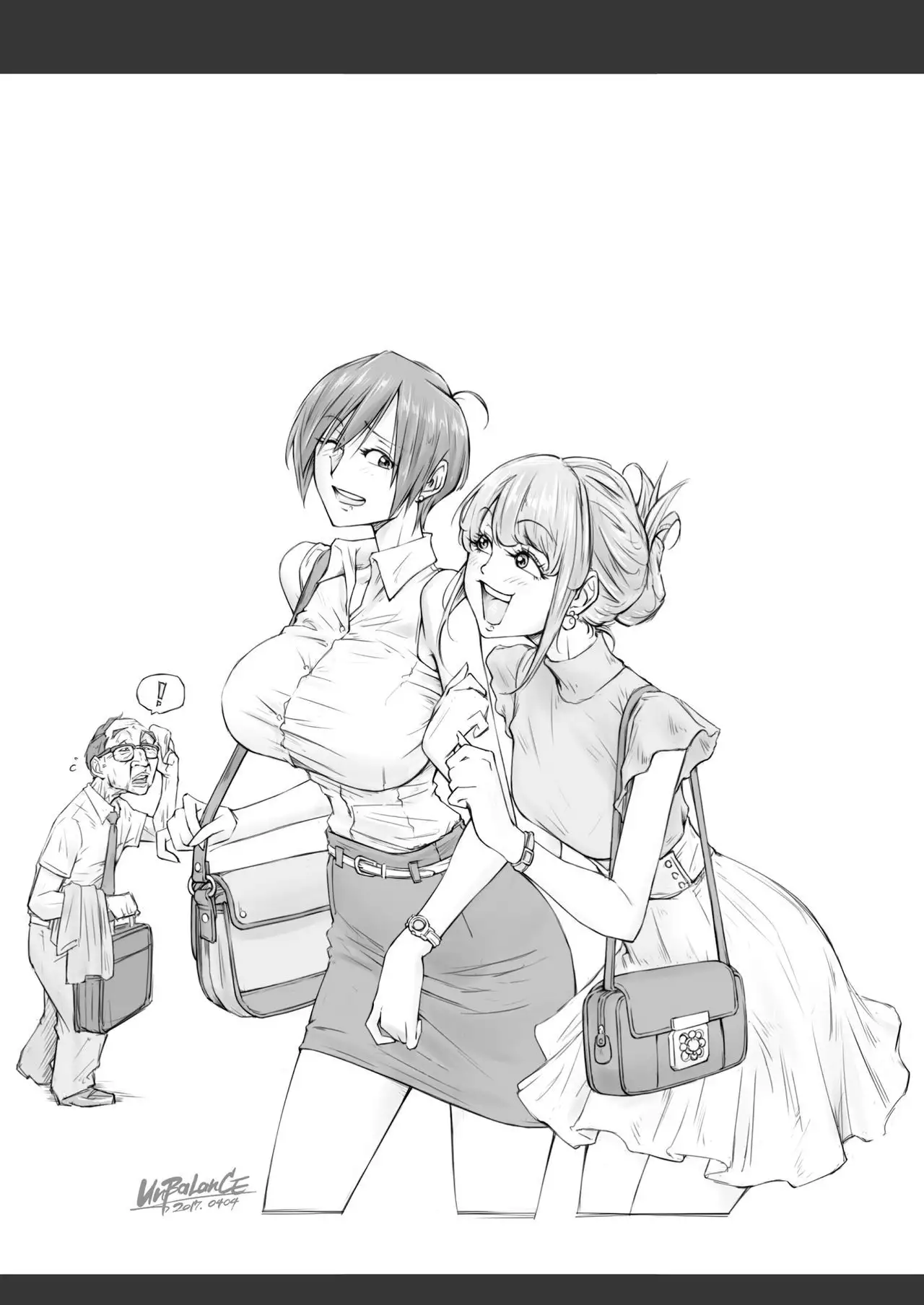 Konna Oji-Chang ni Kanjisaserarete....