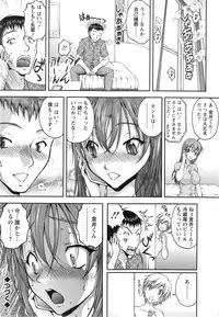 Action Pizazz DX 2014-05