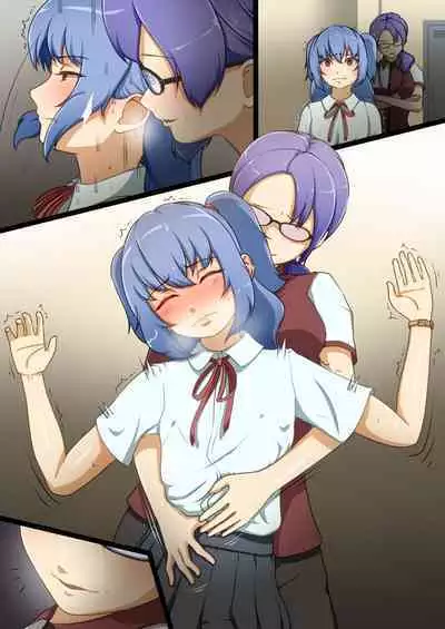 [Dew] Eiyuu ga Ochiru made ~Fukushuu Shippai~ | Until the Hero Falls ～Failed Revenge～ [English]