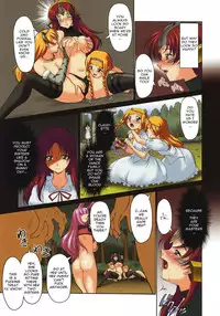 (C73) [Kurumi Namiki (Mita Kurumi)] Da Etsu Megami (Queen's Blade) [English] {doujin-moe.us}