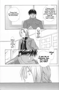 [Ronno & Kalus (Takada Bambi)] Hermaphrodite 6 (Fullmetal Alchemist) [English] [Secret Garden]