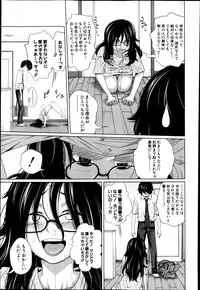 BUSTER COMIC 2013-09