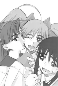 (CR32) [Kyomu no Uta (Satou Toshio)] GENERAL FOUL-UP (Various)