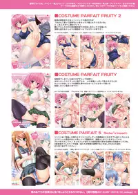 [PASTEL WING (Kisaragi Mikku)] Ore no Ayase ga Kikenbi ni Nama H wo Shiyou to Suru Wake ga Nai. (Ore no Imouto ga Konna ni Kawaii Wake ga Nai) [Digital]