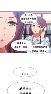 Rent girls 出租女郎 Chinese Rsiky