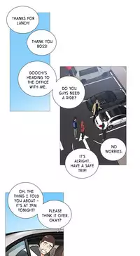 [The Jinshan] Sadistic Beauty Ch.1-24 (English) (Ongoing)