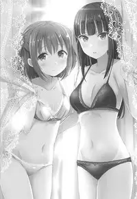 (C93) [Moreriikusu (More)] Kurosawa-san-chi no Houseki Shimai (Love Live! Sunshine!!)